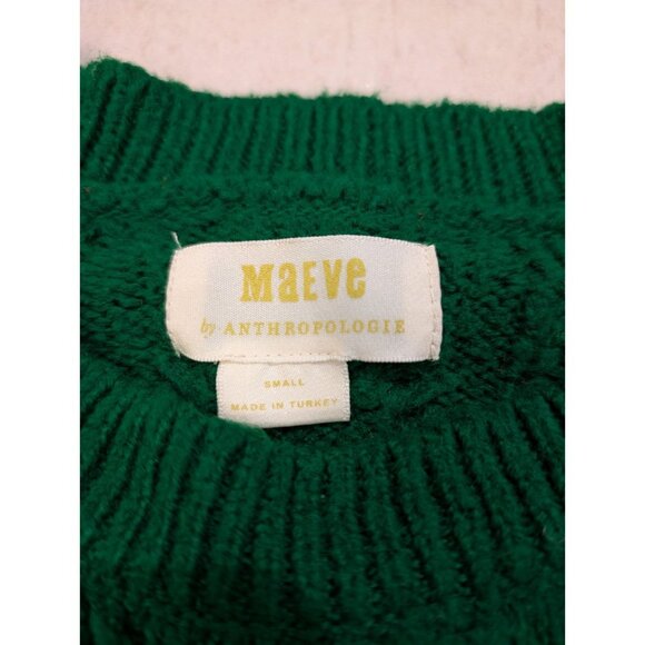 Anthropologie Mauve Green Layered Sweater Cable Knit Size S - Picture 7 of 11